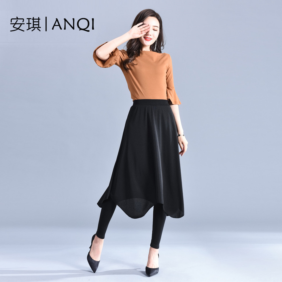 Early summer skirt 2022 new high waist long skirt dress pants and dress dress college pungbo a-word skirt