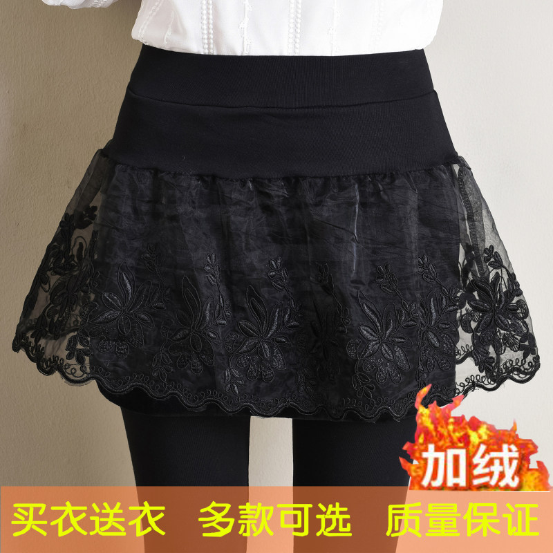 Winter style spring autumntynet red Eugen yarn lace fake two internal lap pants skirts pants Korean version large size dress with skirt long pants