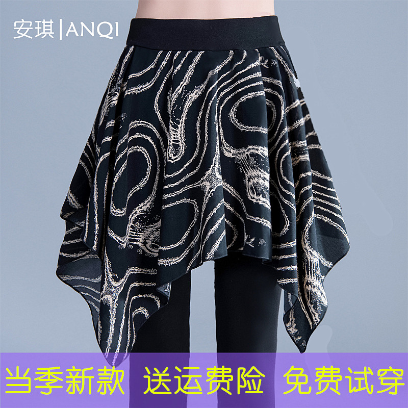 Winter spring and autumn new printed fake two inside lap pants skirts pants women outwear big size dance with skirt with skirt mesh red