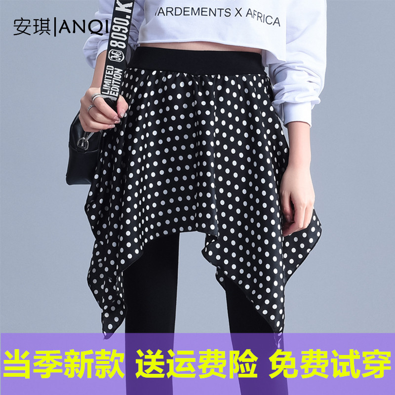 Summer spring and autumn Korean foreign trade cotton irregular fake two-piece inner culottes high waist outer wear skirt trousers dance