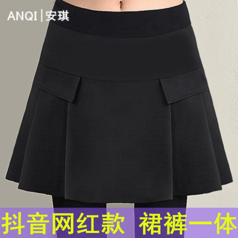 Net Red New Pint Summer Spring Autumn Holidays Two Inside Lap Pants Skirts Pants Women 100 Pleats Big Size Women Dress Outwear With Skirt Trousers