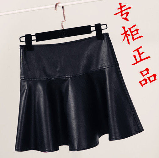 New Spring and Autumn New All-match Slim Short Skirt PU Small Leather Skirt Female Puffy A-line Skirt Student High Waist Skirt Trend