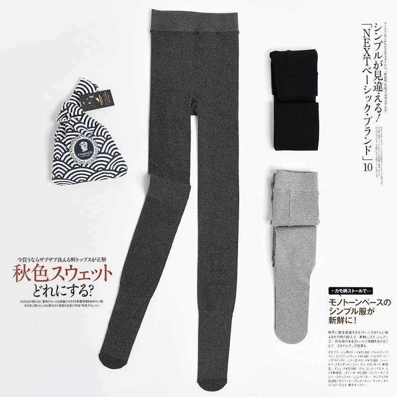 New Pint Spring Autumn Vertical Striped Pants Socks Cotton Inner Hitch Girl Grey even body beauty legs Sox with feet to keep warm and warm