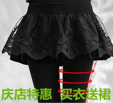 Fake two inside lap pants female summer style Spring and autumn display slim dance dress pants season high waist and outside wearing large size code with skirt inner lap pants