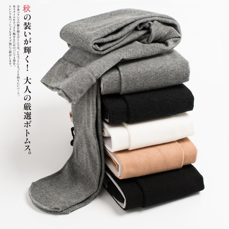 Collection Belly lift Hip Autumn Winter Women Silk Stockings Pants Socks THICK SPRING AND AUTUMN SEASON VERTICAL STREAKS THICKENED WITH PANTYHOSE IN STOCKINGS PANTYHOSE