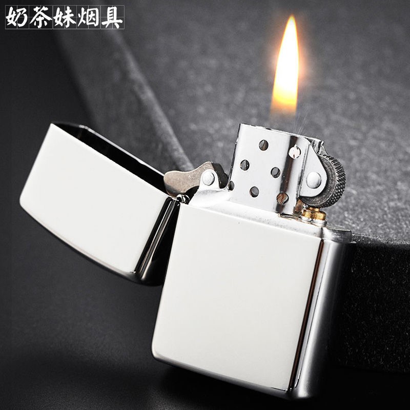 Genuine Kerosene Lighter Gift Gift Retro Zodiac Lighter Classic Windproof Men's Lettering Custom Pictures-Taobao