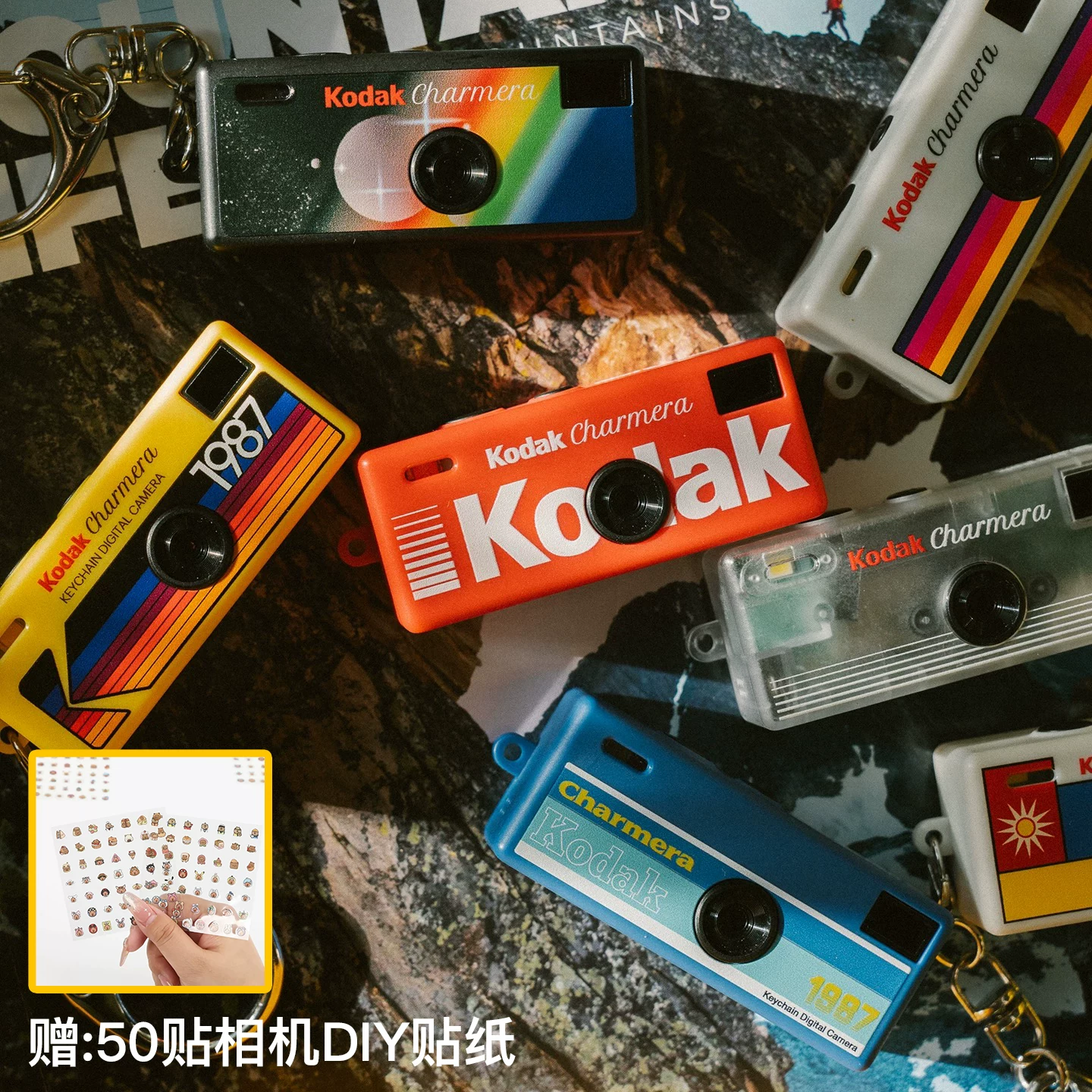 Spot Kodak/Kodak Charmera keychain 1987 mini digital camera blind box camera CCD