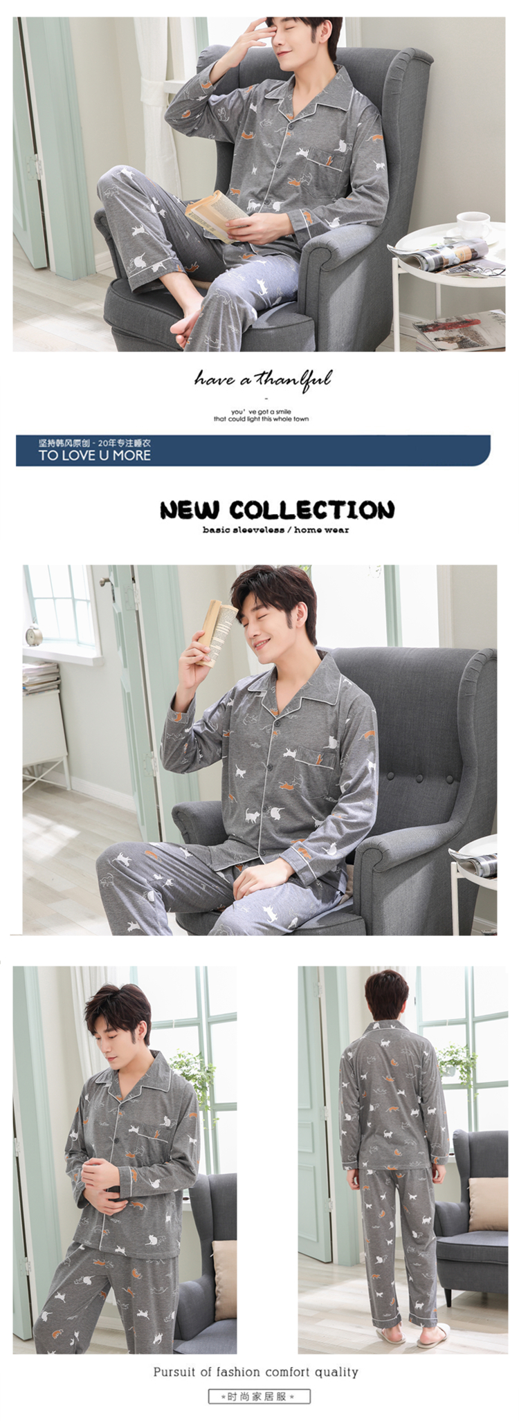 Đồ ngủ nam cho nam mùa hè cotton mỏng phần tay dài mùa xuân và mùa thu phục vụ tại nhà phù hợp với giới trẻ giản dị mùa hè A431-4 pijama lụa ngắn
