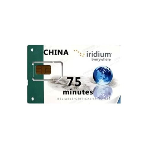 lridium Iridium 9575 9555 9505A Satellite Phone 75 Minutes Recharge Card Calling Card