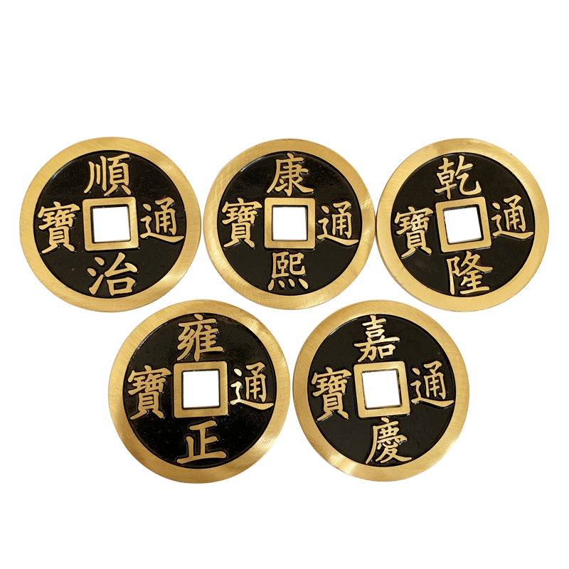 Pure copper large number of copper money thickened with five emperors Qianqian Qianlong Qing Dynasty ancient coin big bronze money swing piece