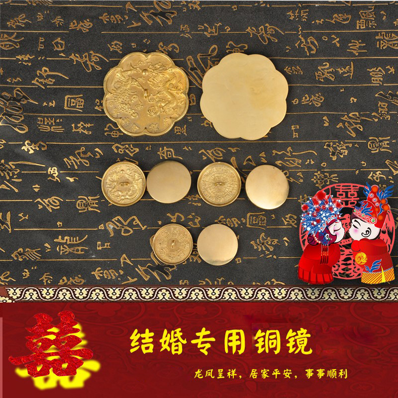 Bronze mirror wedding with brass plum mirror zodiac small nostalgoscope bride press waist and bridal bridal bridal round mirror