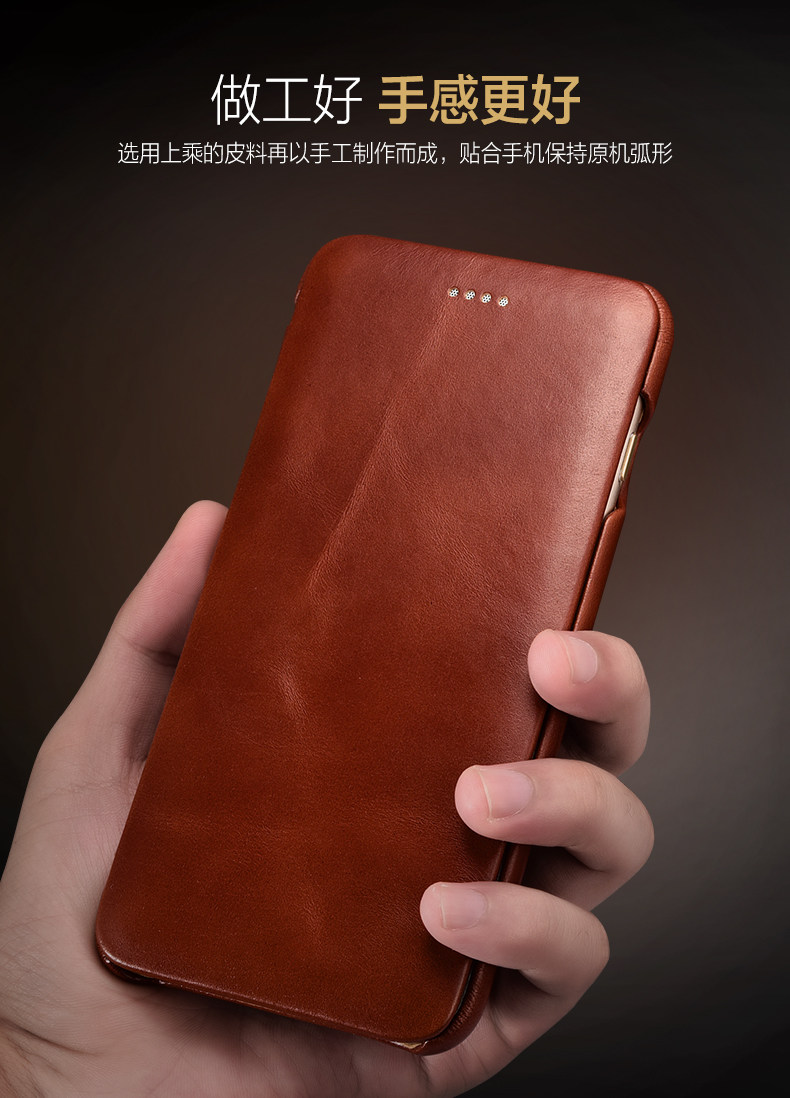 iCarer Curved Edge Vintage Series Side Open Handmade Genuine Cowhide Leather Case Cover for Apple iPhone 8 Plus & iPhone 8