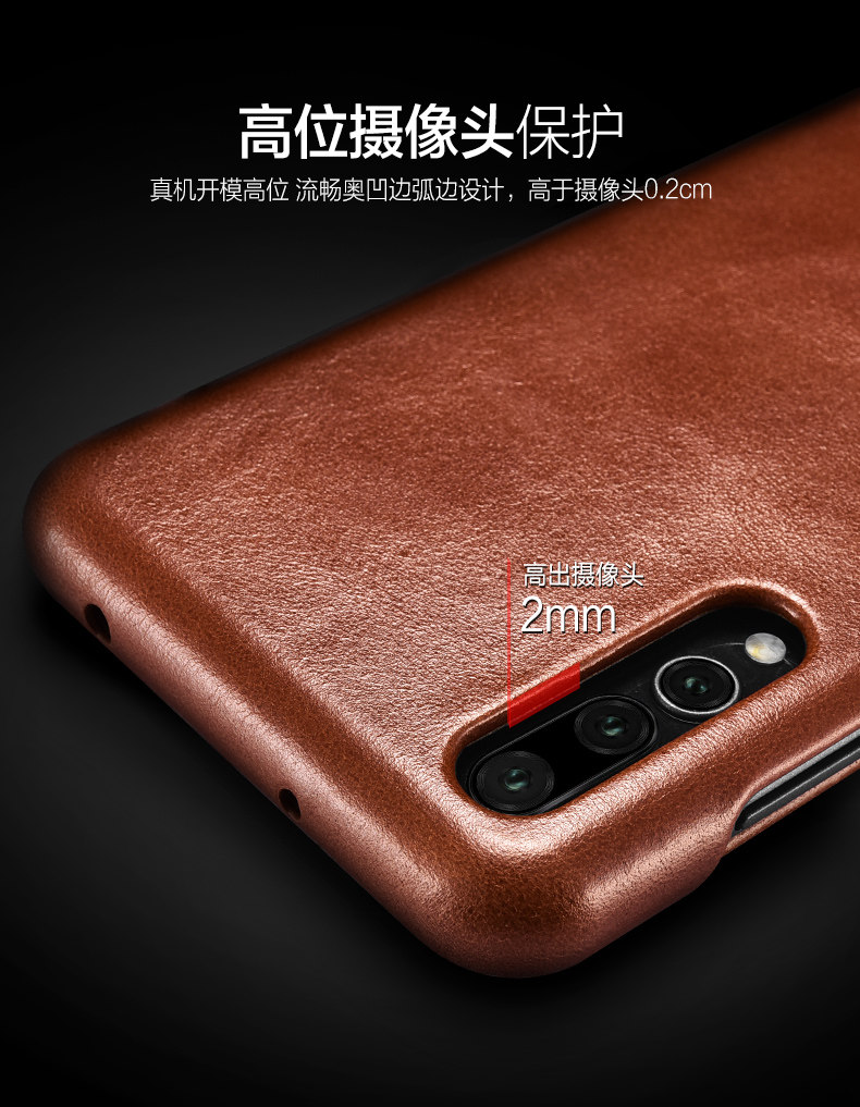 iCarer Curved Edge Vintage Series Side Open Handmade Genuine Cowhide Leather Case Cover for Huawei P20 & Huawei P20 Pro