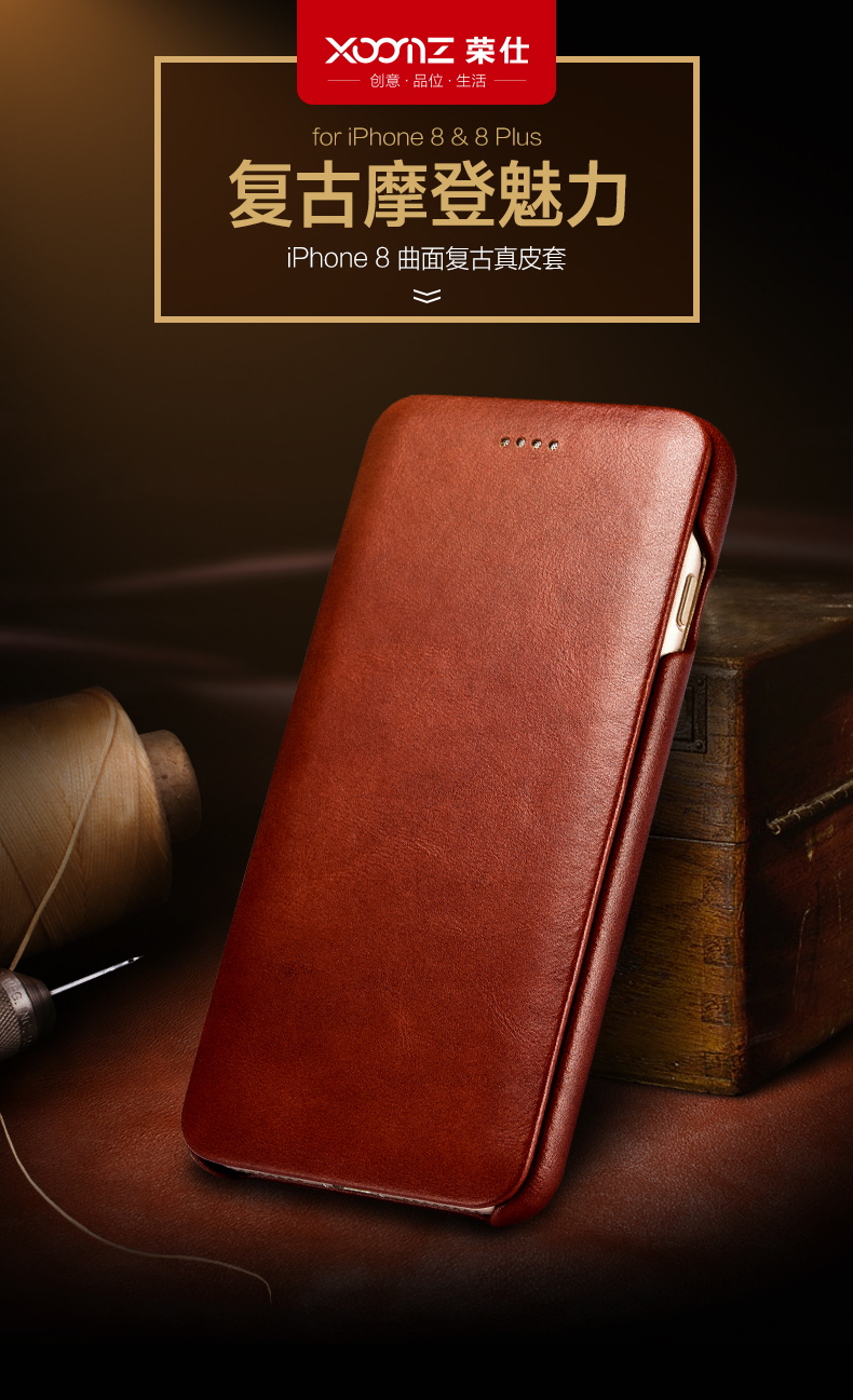 icarer case iphone 8 plus icarer case iphone 8 plus