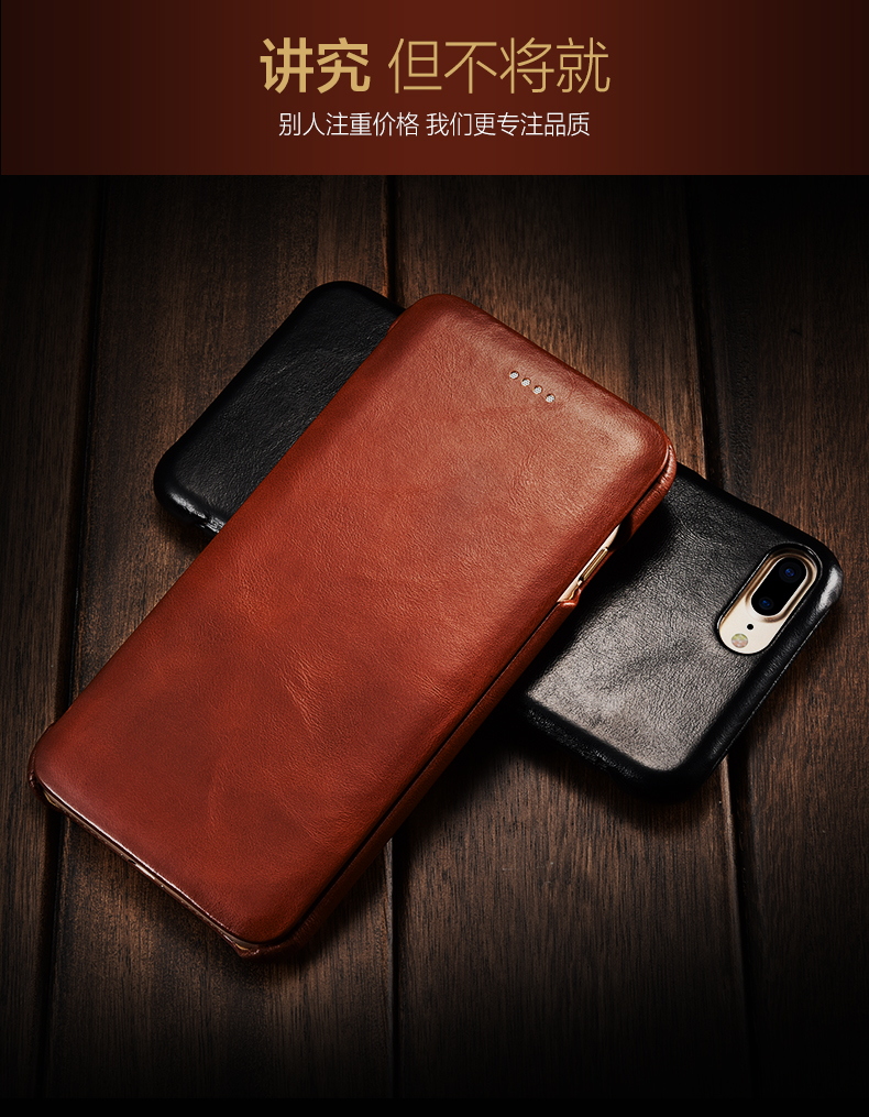 iCarer Curved Edge Vintage Series Side Open Handmade Genuine Cowhide Leather Case Cover for Apple iPhone 8 Plus & iPhone 8