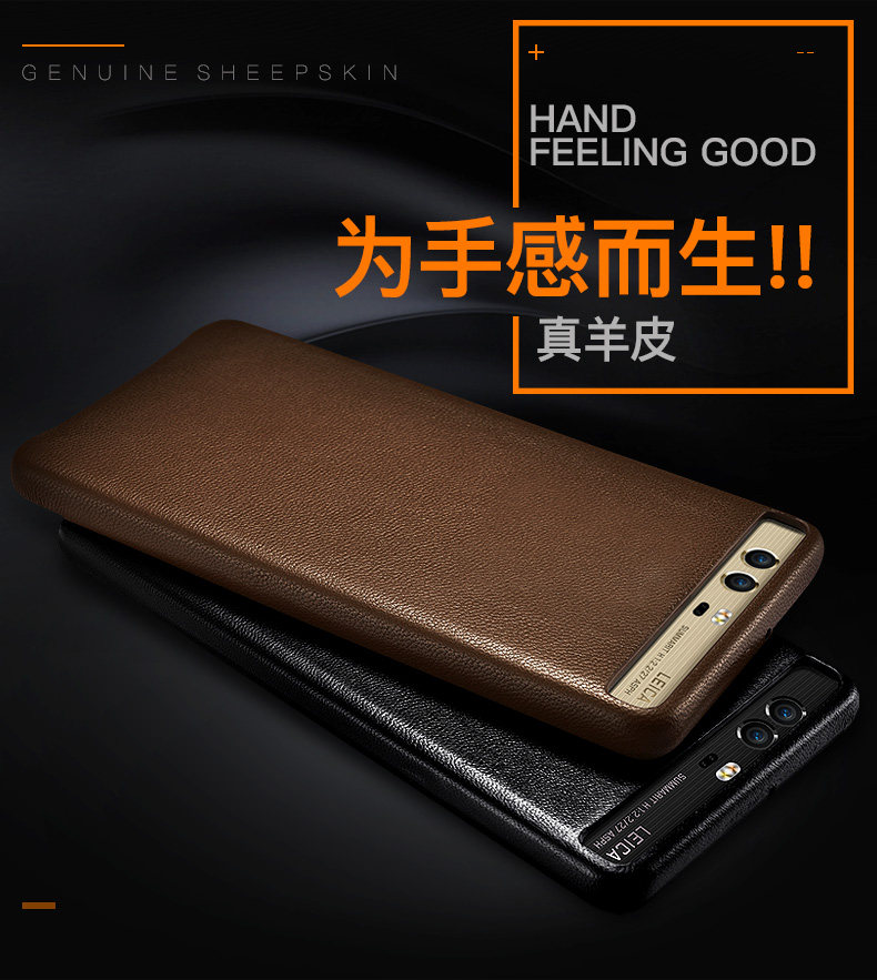 XOOMZ Business Style Handmade Genuine Lambskin Leather Back Cover Case for Huawei P10 Plus & Huawei P10