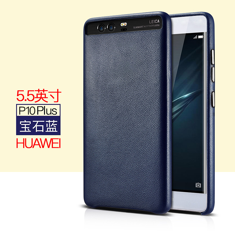 XOOMZ Business Style Handmade Genuine Lambskin Leather Back Cover Case for Huawei P10 Plus & Huawei P10