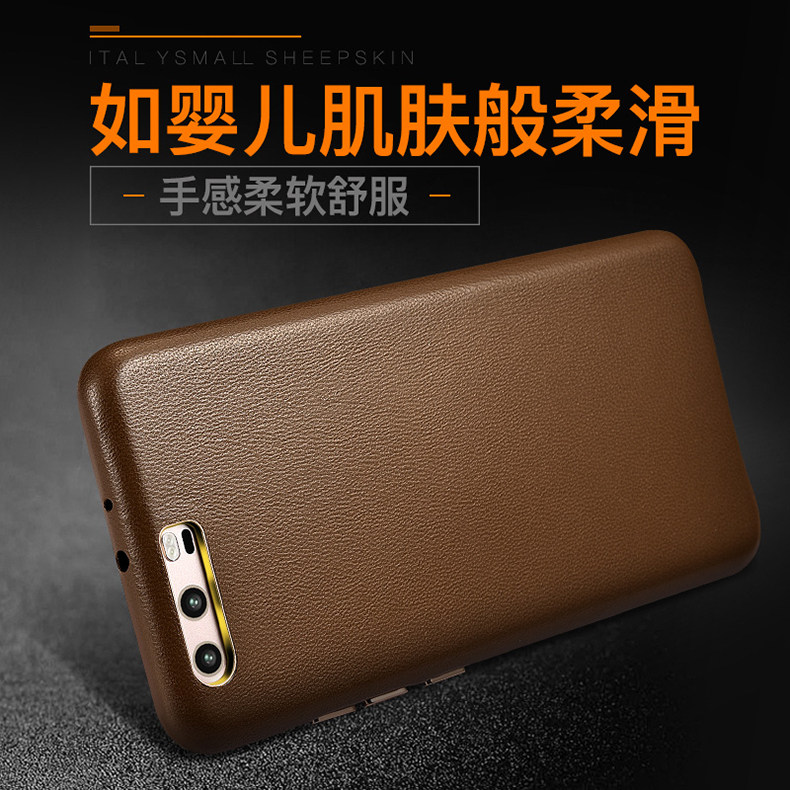 XOOMZ Business Style Handmade Genuine Lambskin Leather Back Cover Case for Huawei P10 Plus & Huawei P10