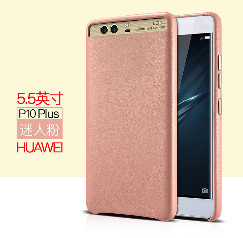 XOOMZ Business Style Handmade Genuine Lambskin Leather Back Cover Case for Huawei P10 Plus & Huawei P10