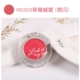 Hàn Quốc Etude House Màu mắt đơn sắc OR208 Nàng tiên cá Ji BR422 Xiuzhi RD495 Mâm xôi đỏ ộ phấn mắt