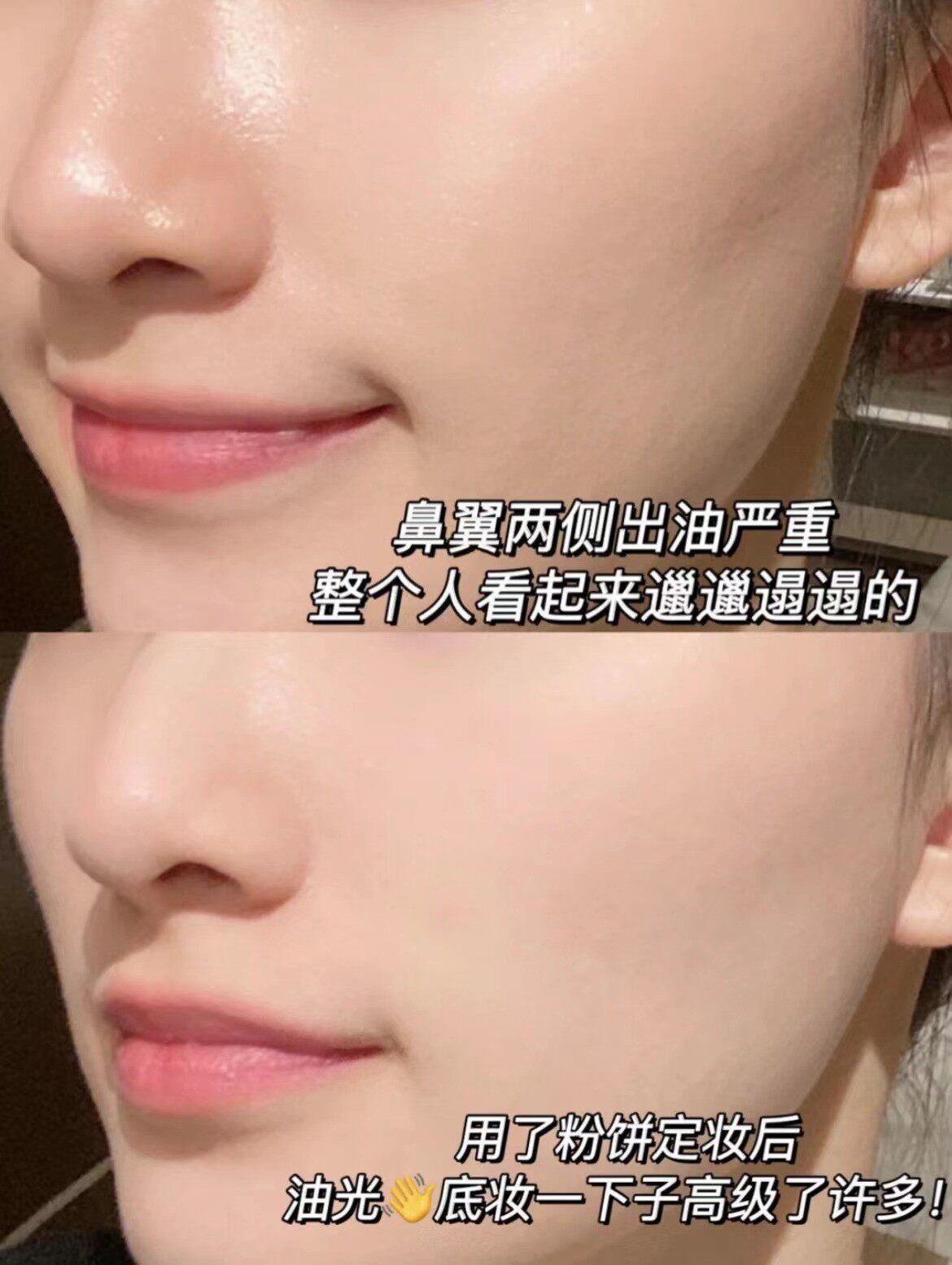 Порох в брикетах 用到铁皮~！menow美诺粉饼控油持久定妆哑光防水钻石蜜粉磨皮散粉