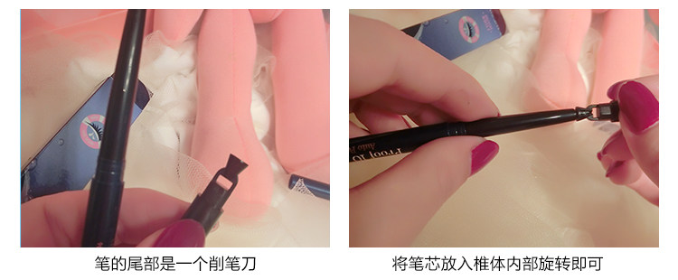 爱丽小屋眼线笔_06.jpg