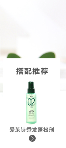Hàn quốc Mamonde giấc mơ trang điểm chân tóc bột bóng bột sửa đổi làm đầy tóc cạnh cạnh sửa chữa bột công suất highlight bắt sáng