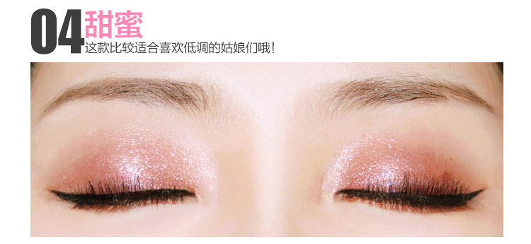  BBIA宝石眼影_13.jpg