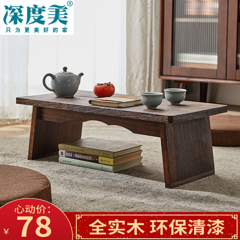 Tatami tea table day style Balcony Pit Table Solid Wood Table Tea Table Zen short table Sitting Ground Short Table with small tea table