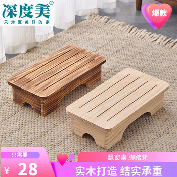 Solid Wood Japanese-Style Small Stool Footrest Bedside Footstool Sofa Stool Platform Cushion Under-Table Footrest Solid Wood Height-Increasing Pad