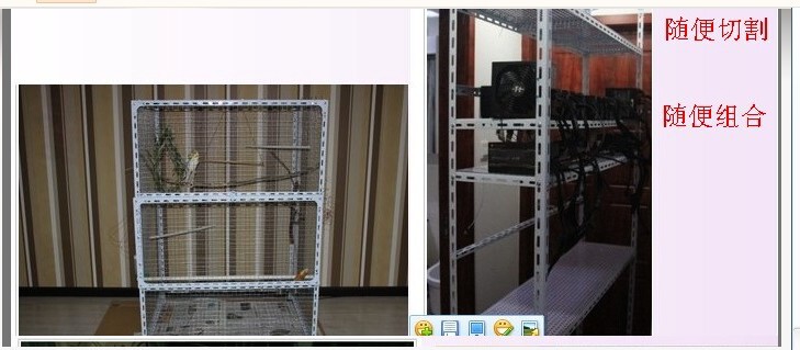 Porte-bagages pour vélo - Ref 2413719 Image 29