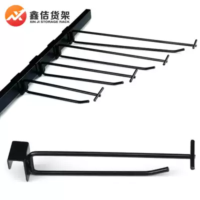 Supermarket shelf accessories black double-wire adhesive hook beam square tube hook mobile phone accessories jewelry hanger crossbar hook