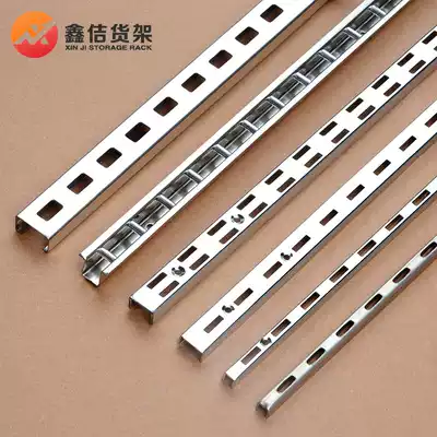 Aacolumn bar stainless steel ladder clothing props shelf display cabinet glass laminate aa column accessories upper wall track