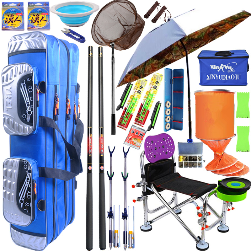 Fishing Rod Suit Combination Full Fishing Gear Beginners New Hands Fishing Gear With Fishing Box Fishing Accessories All Fish Equipment