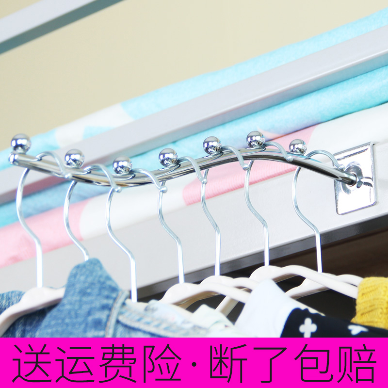 College student Dormitory God Instrumental Sleeping room Upper and lower bunk bedside hanging clothes hook bedside hanging clothes upper bed hanger bracket hanging ditch
