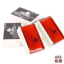   Le Tong brand musical instrument rosin Violin Viola Cello Erhu rosin leto 603