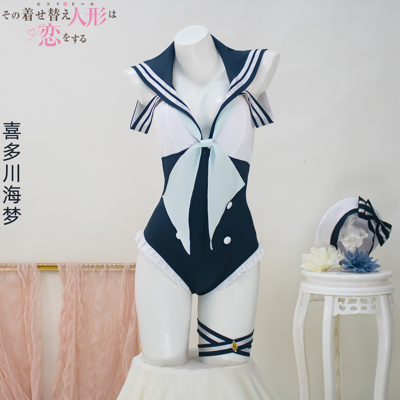 Dressing up Doll Falls in Love Cosplay Kitagawa Umi Cosplay Swimsuit Maid Special Sailor Navy Suit