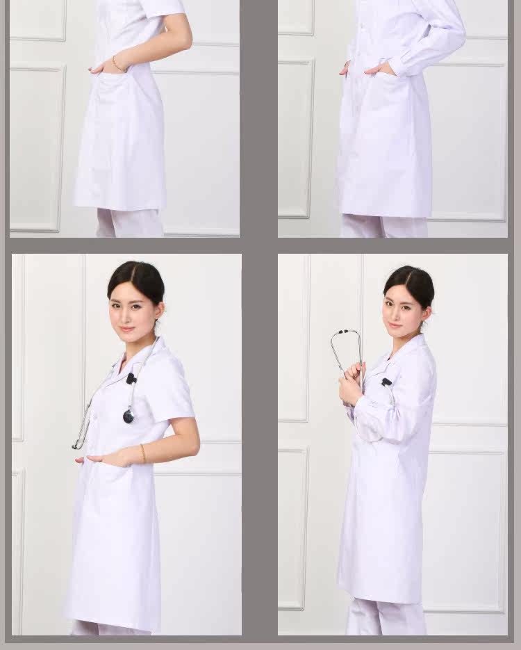 Tenue infirmière - Ref 1857786 Image 12