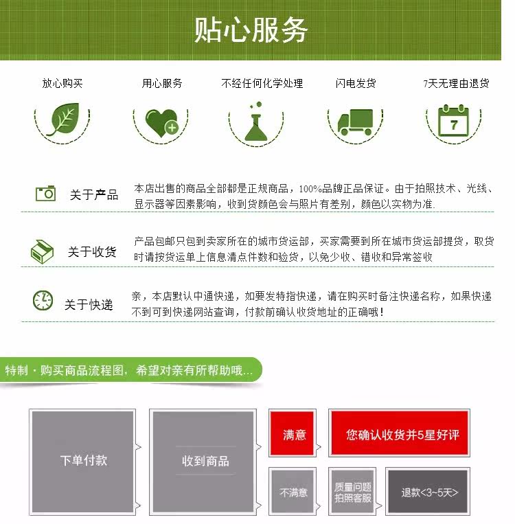 Tenue infirmière - Ref 1857786 Image 13