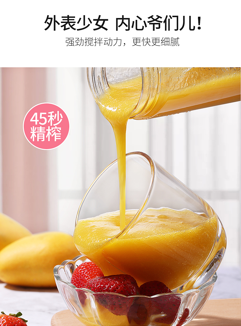 giá máy ép trái cây Máy ép trái cây gia đình Glico GLG-518 điện nhỏ cầm tay máy ép trái cây sạc máy ép trái cây đa chức năng - Máy ép trái cây máy xay ép đa năng