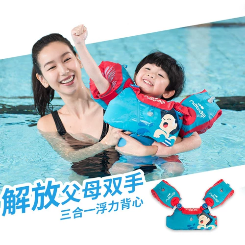 Decathlon, детский плавательный круг для плавания, плавательный аксессуар