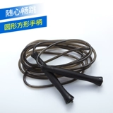 Специальное предложение Decathlon Бесплатная доставка для взрослых детей, пропуская веревку, устойчивый