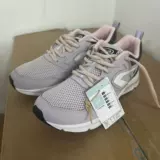 Комфортная амортизирующая дышащая спортивная обувь для спортзала, тренд сезона