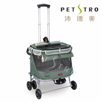 Taiwan Peideao pet box 213a-flat pull out dog cat cage breathable light trolley case Green