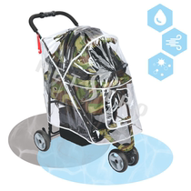 Special windproof dust and rain cover for pet cart-Taiwan Peide Ao Petstro-for car 308 312