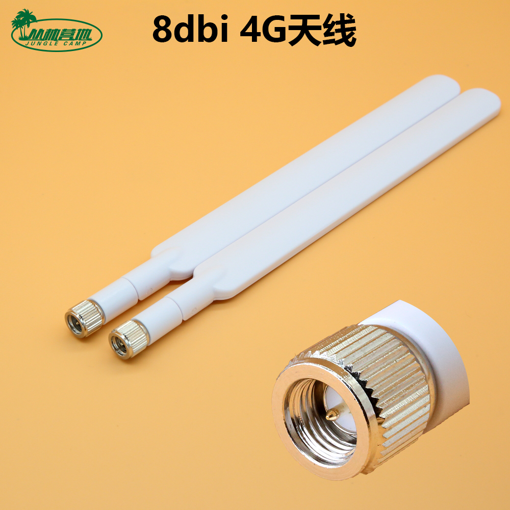 4G receiving antenna for Huawei B311 B316 B315 B612 B525 for 4G router