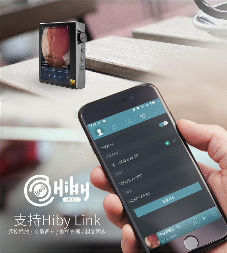 Hidizs đam mê hifi máy nghe nhạc chuyên nghiệp lossless Sinh viên MP3 Walkman Bluetooth AP80 thể thao - Trình phát TV thông minh cục phát wifi huawei