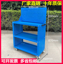  Auto repair tool car Multi-function trolley Mobile trolley Car repair repair toolbox thickened workshop shelf cabinet