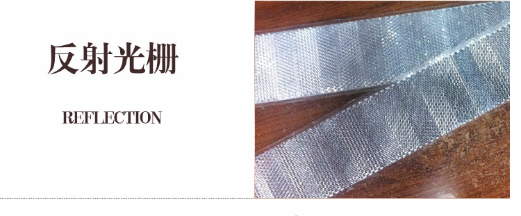 工厂直销教学用反射光栅 实验光栅光谱仪光栅 玻璃光栅片-阿里巴巴