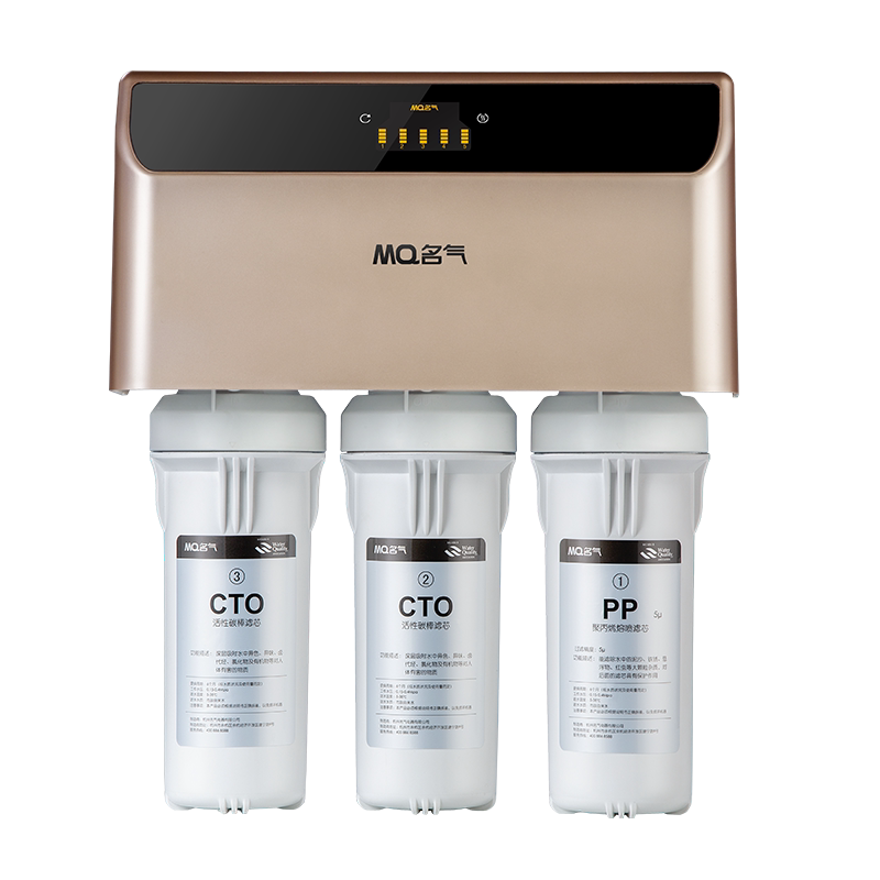 Fame (MQ) Home Water Purifier Reverse Osmosis RO Membrane Intelligent Water Discharge water purifier PRO400-020J